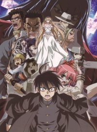 BUY NEW seto no hanayome - 174477 Premium Anime Print Poster